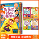 瘋狂學(xué)校第一季1-4冊盒裝 英文原版 My Weird School Collection 英語(yǔ)初級章節橋梁書(shū) 美國小學(xué)推薦讀物 Dan Gutman 綠山墻