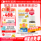 BioGaia拜奧益生菌 新生兒嬰幼兒VD版益生菌滴劑羅伊氏乳桿菌玻璃瓶10ml