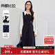 尚都比拉假兩件襯衫連衣裙女春秋顯瘦高級感氣質(zhì)通勤裙子 藏藍配白色 L