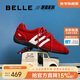 百麗方程式賽車(chē)鞋25秋新跑道阿甘鞋E2L1DCM5 紅色（第二批） 36