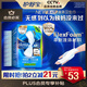 護(hù)舒寶液體衛(wèi)生巾量多日用270mm32片姨媽巾無(wú)感保護(hù)京東自營(yíng)官方旗艦
