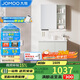 九牧（JOMOO）浴室柜 陶瓷一體盆抗菌洗臉盆柜組合冷灰80cm A2741-14LD-5