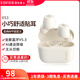 漫步者百元爆款 藍(lán)牙耳機(jī)XS3真無(wú)線(xiàn)耳塞式 通話(huà)降噪入耳式音樂(lè)游戲耳機(jī) 兼容多手機(jī)系統(tǒng) XS3 云白+贈(zèng)運(yùn)費(fèi)險(xiǎn)