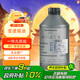 大眾（Volkswagen）原廠(chǎng)手動(dòng)變速箱油/齒輪油 波箱油 1L裝 (下單前咨詢(xún)客服匹配）