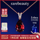 rarebeauty18k玫瑰金鴿血紅石榴石項鏈女士寶石吊墜輕奢珠寶七夕情人節禮物