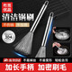 冇覓優(yōu)品304不銹鋼鍋刷廚房專(zhuān)用長(cháng)柄刷鍋神器不銹鋼絲洗鍋刷子家用清潔刷
