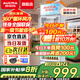 澳柯瑪（AUCMA)  展示柜冷藏保鮮柜 立式商用單門(mén)冰柜飲料冷藏柜 超市啤酒冷柜冰柜冷藏展示柜 風(fēng)直冷 1級能效 228升 SC-228NE