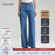 Calvin KleinJeans四季款女士休閑復(fù)古ck高腰闊腿版洗水微彈牛仔褲J221000 高腰闊腿版-牛仔淺藍(lán)-1A4 28 160/70A（2.04尺）68CM