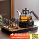 憶壺茶（YIHUTEA） 茶壺玻璃泡茶壺側把過(guò)濾煮茶壺加厚耐熱電陶爐燒水壺養生煮茶器 【黑色11件套】1.2L壺+1500W數顯爐