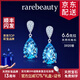 rarebeauty【七夕情人節禮物送女友老婆】藍托帕石銀耳釘女生寶石媽媽耳環(huán) 6克拉耳釘-8倉直發(fā)