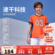 NIKE3BRAND 耐克童裝03號短T+短褲2件套夏季男童速干透氣運動(dòng)籃球套裝