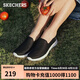 斯凱奇（SKECHERS）女鞋夏季透氣懶人一腳蹬健步鞋輕便軟底百搭休閑運(yùn)動(dòng)鞋15600