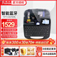 碩方線(xiàn)號機TP70 熱縮管號碼管打印機套管印字機打字機打號機標簽機打碼機 （官方標配）TP70全自動(dòng)藍牙款