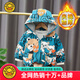 G.DUCKKIDS小黃鴨童裝男童外套春秋裝2023新款兒童夾克中小童風(fēng)衣男寶寶棒球 綠色小熊夾棉加厚 80