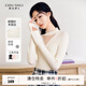 秋水伊人氣質(zhì)半高領(lǐng)彈力針織衫冬季新款女時髦內(nèi)搭薄款毛衣 米白 S