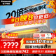 松下（Panasonic）空調 1.5匹新一級能效 變頻冷暖空調掛機 原裝壓縮機節能省電 納諾怡除菌健康風(fēng)LG13KQ10N