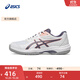 亞瑟士ASICS網(wǎng)球鞋兒童鞋透氣穩定舒適運動(dòng)鞋青少年 GEL-GAME GS 白色/紫色 35