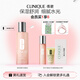 倩碧水磁場(chǎng)高保濕粉水400ml爽膚水保濕敏感肌護(hù)膚品生日禮物送女友