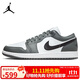 Jordan休閑鞋男子AJ 1喬丹JORDAN 1運動(dòng)鞋553558-152白灰42
