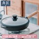 典匠 鑄鐵平底鍋牛排煎鍋無(wú)涂層加厚生鐵煎蛋鍋家用烙餅鍋聚油平底鍋 24cm聚油煎鍋