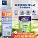 多樂士（Dulux）乳膠漆致悅凈味120高遮防潮墻面漆二合一內(nèi)墻油漆涂料A991S白色5L