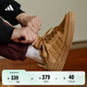 adidas ENTRAP美式校園風(fēng)運(yùn)動(dòng)板鞋少年感復(fù)古籃球鞋男女阿迪達(dá)斯   土色   41
