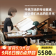 智芯繪畫(huà)桌王振衛聯(lián)名專(zhuān)業(yè)美術(shù)設計師工作臺可翻轉書(shū)桌電動(dòng)升降桌 標準版-電動(dòng)升降繪畫(huà)桌