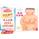乳房的故事 性教育與安全，了解是保護自己的第一步 3-6歲 蒲蒲蘭繪本