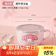 滿朝佳美樂蒂兒童吃飯碗不銹鋼帶蓋專用學(xué)生隔熱防燙家用手柄面湯碗餐具