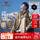 駱駝（CAMEL）北風(fēng)沖鋒衣加絨羽絨服戶(hù)外五合一沖鋒衣防風(fēng)防水外套羽絨85AB XXL