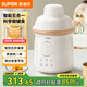蘇泊爾（SUPOR）寶寶輔食機(jī)嬰兒料理機(jī)蒸煮一體多功能米糊打泥研磨攪拌輔食工具 【蒸打一體】輔食機(jī) 6葉刀頭