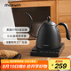 maxwin智能溫控手沖咖啡壺掛耳長(cháng)嘴細口控溫泡茶恒溫電熱水壺B壺不銹鋼 黑色 600ml