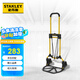 STANLEY拉貨車(chē)搬運折疊鐵制輕型手推車(chē)倉儲搬貨快遞小推車(chē)爬樓款帶繩