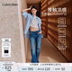 Calvin KleinJeans【涼感】25春夏女士潮流美式復古ck寬松微喇牛仔褲47AB724