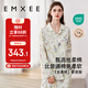 嫚熙（EMXEE）春秋季薄款純棉自帶胸墊月子服孕婦哺乳睡衣產(chǎn)后愛麗絲家居服L碼