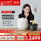 酷晨 CUCHEN電飯煲韓國原裝進(jìn)口IH加熱電飯煲5升5-8人T系列小電飯鍋多功能智能雙壓可換快速米飯 TWK1040 雙壓力原裝進(jìn)口 5L