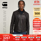 G-STAR RAW25年春季新品男士皮衣外套美式機車(chē)全粒羊皮柔軟舒適夾克D26109 黑色 XL