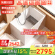 東鵬浴缸小戶型浴缸家用日式坐式浴缸泡澡恒溫深泡小浴缸亞克力浴缸 1.3米深泡空缸+座板