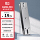 GS固尚GSON門(mén)禁考勤機磁力鎖配件U型支架辦公室玻璃門(mén)用磁力鎖配件