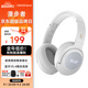 漫步者（EDIFIER）K710W 頭戴式藍(lán)牙耳機(jī)英語(yǔ)四六級(jí)聽力耳機(jī) 大學(xué)生四級(jí)六級(jí)考試調(diào)頻耳機(jī)FM收音降噪學(xué)習(xí)網(wǎng)課 專用 白色【50小時(shí)續(xù)航】+耳機(jī)包
