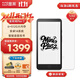 墨案電紙書(shū)Mini Plus 2【重磅新品】 5.84英寸墨水屏 霜魄白 電子書(shū)閱讀器 輕巧便攜 口袋通勤 6+512G 
