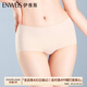 伊維斯【極光內(nèi)褲】無尺碼內(nèi)褲女中腰無痕抗菌女士內(nèi)褲透氣吸濕速干女褲 膚色 均碼