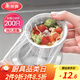 美麗雅 水槽過濾網(wǎng)200只一次性 廚房下水道水池地漏篩網(wǎng)