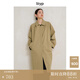 旅途原品ltyp 270G天絲棉立裁風(fēng)衣外套 百搭休閑中長(cháng)款大衣女秋 經(jīng)典卡其 M