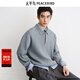 太平鳥(niǎo)男裝 休閑毛衣2025秋季新款寬松純色polo領(lǐng)毛衣休閑毛衫男# 深灰 第一批 L