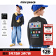 MiniPeace太平鳥(niǎo)童裝秋新男童長(cháng)袖T恤FACPF3109 黑色 150cm