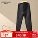 科蒙博卡2024秋冬純色修身羊毛褲女保暖偏厚束腳打底毛線(xiàn)褲子 灰色 165/L