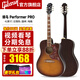 epiphone蜂鳥(niǎo)鴿子易普鋒Hummingbird單板全單民謠木吉他易普峰電箱吉它 蜂鳥(niǎo)面單 復古色缺角41英寸電箱