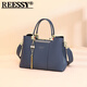 Reessy奢侈品牌包包女包2025新款手提包真皮斜挎包百搭媽媽包 藍色