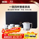 小罐茶茶具整套茶具骨瓷行政套茶壺茶杯高端茶具禮盒裝香檳金410ml